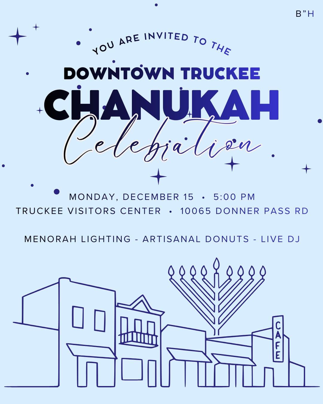 Chanukah celebration flyer with menorah and downtown illustration.