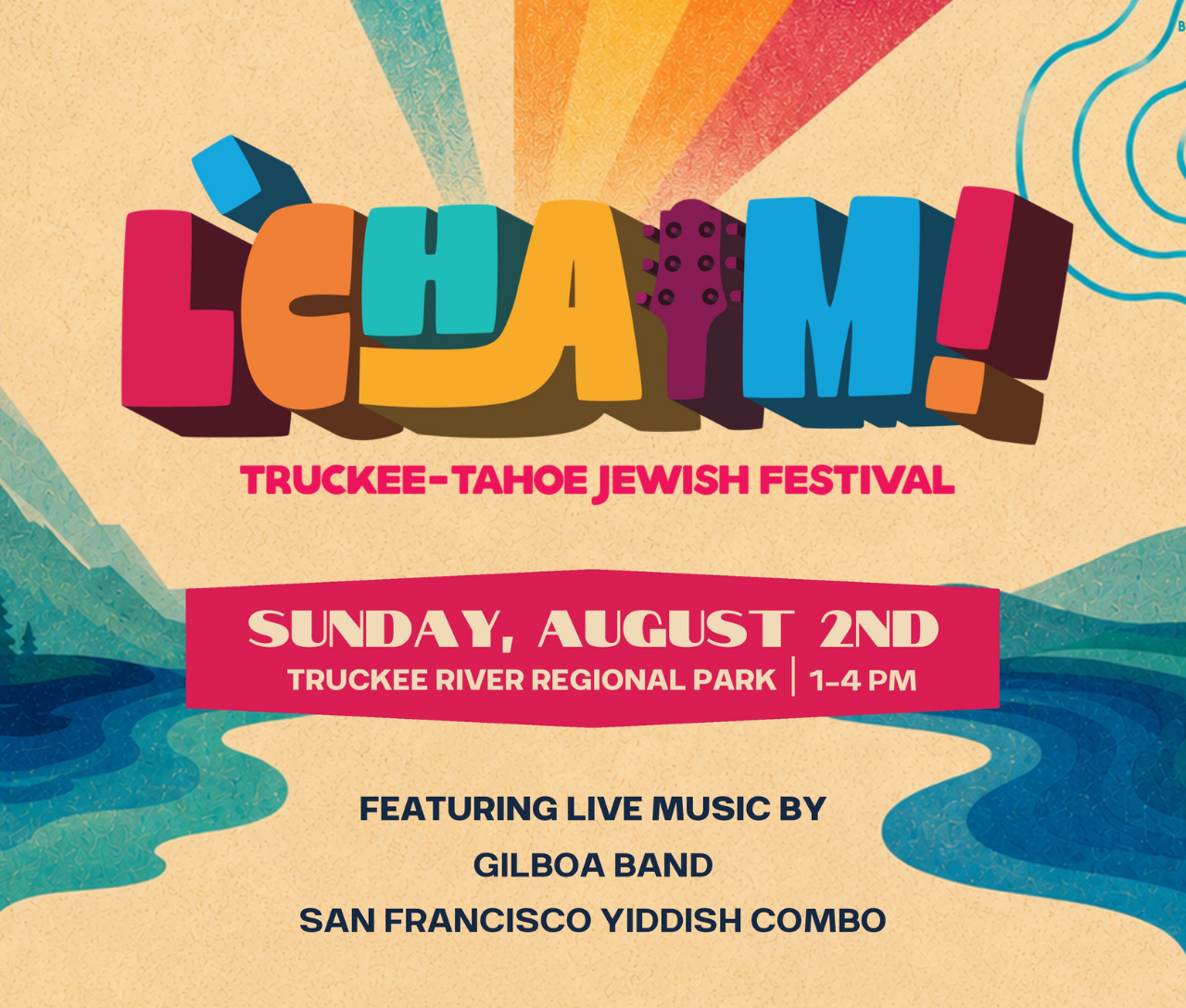 Colorful festival announcement with a playful design and abstract waves.